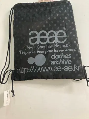 aeae 도트 무늬 드로우 스트링 백