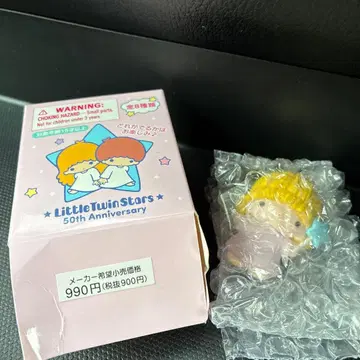 리틀트윈스타 50주년 기념 키키라라 시크릿 미니어처 참