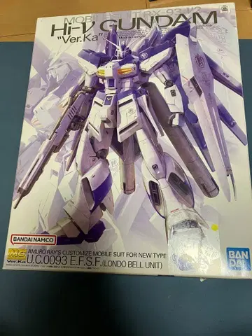 MG Hi-V Gundam Ver.Ka 1/100