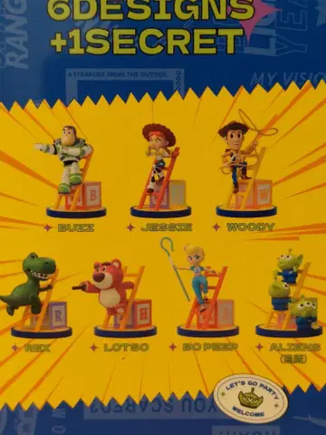 52TOYS 토이 스토리 피규어 보 핍 1종