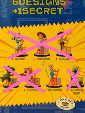 52TOYS 토이 스토리 피규어 보 핍 1종