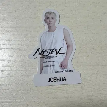 SEVENTEEN 세븐틴 NEW