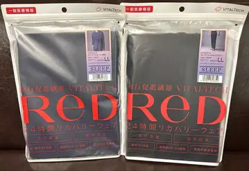 RED 회복 의류 네이비 MTG 상하의 세트