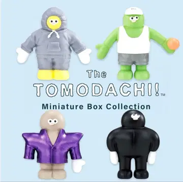 The TOMODACHI! 미니어처 박스 컬렉션
