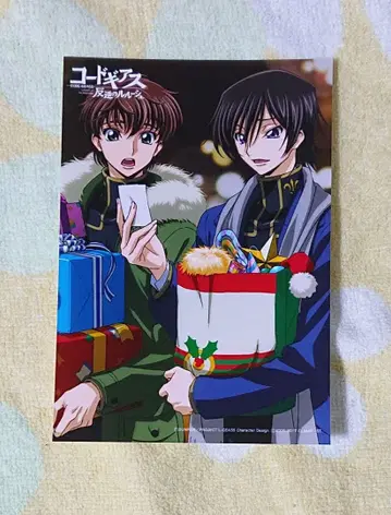 코드기어스 인터넷 프린트 브로마이드 를르슈 스자크