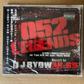 DJ RYOW mixcd 052 LEGENDS host by AK-69