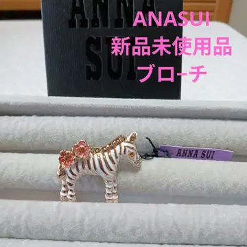 ANNA SUI 제브라 브로치