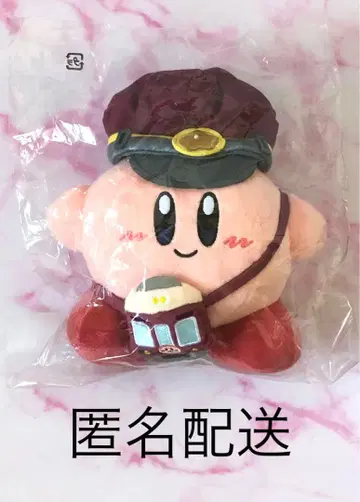 [ 익명 배송 ] 별의 커비 x 한큐 기차 봉제 인형(커비)