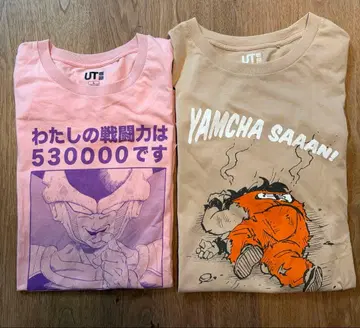 드래곤볼 T셔츠 세트