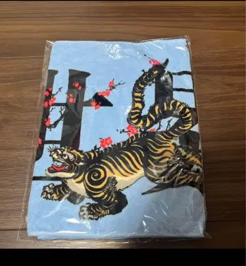 UVERworld 초세계 타월