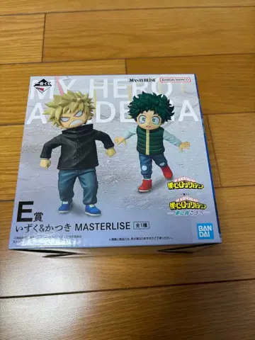 제일복권 나의 히어로 아카데미아 E상 이즈쿠&카츠키 피규어