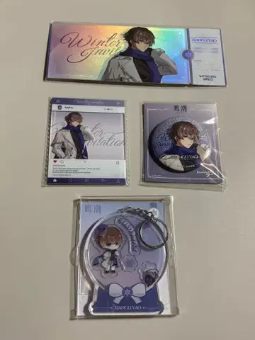 아이리 카나메 애니메이트