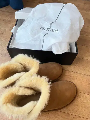 SILITHUS 브라운 어그 부츠 25