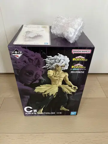 히로아카 제일복권 피규어 세트