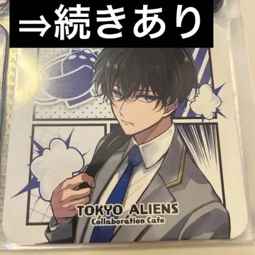 3점 도쿄 에이리언즈 코스터 + 하이큐 도미노풍 키링