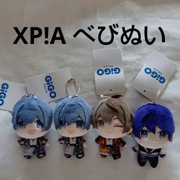XP!A 베비누이 4체 묶음 판매 우토 리우군 린타로.