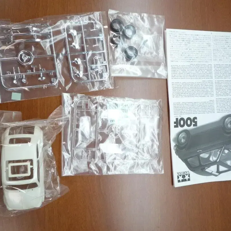 4번째 상품 이미지