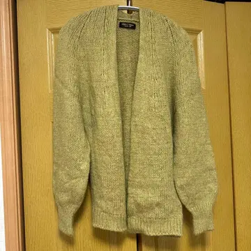 허그아워 가디건