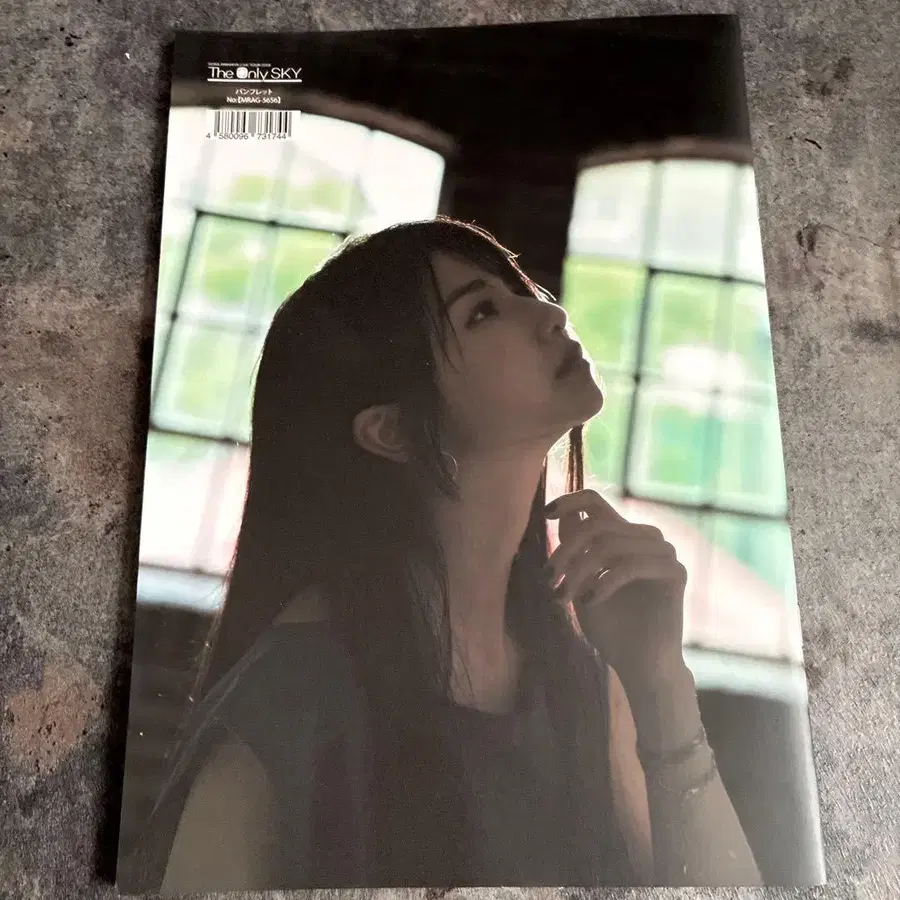 7번째 상품 이미지