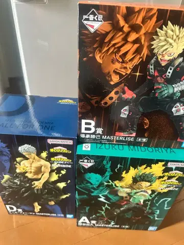 나의 히어로 아카데미아 제일복권 피규어 3점