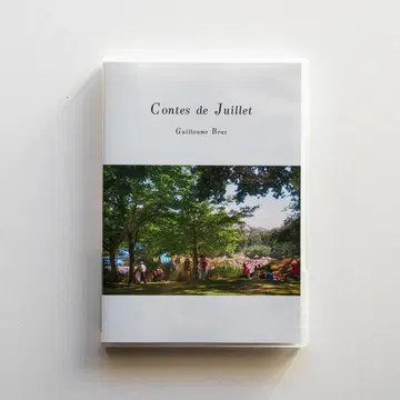 DVD [ 7월의 이야기 ] 기욤 블랙