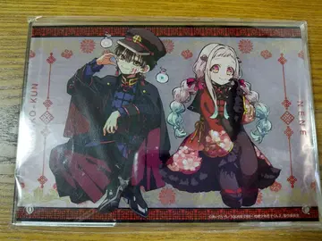 방과 후 소년 하나코 군 [ 아크릴 아트 패널 ]