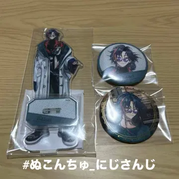 [니지산지] 괴성 Welcome goods/AGF 캔뱃지