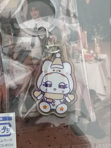 에비하라 츠미 메지루시 참 TU:ME