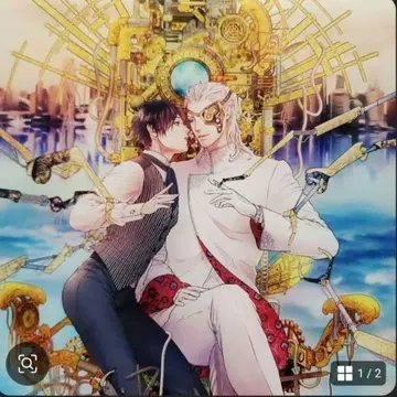 이케 레이분 [긴카쿠 박사와 모르모트] 아크릴 플레이트