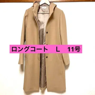베이지 후드 부착 롱 코트 11호