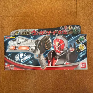 가면라이더 위저드 DX 위저드 소드건