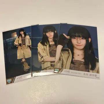 노이메 배타적 파이터 브로마이드