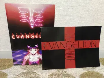 신세기 에반게리온 영화 팜플렛 2권 세트