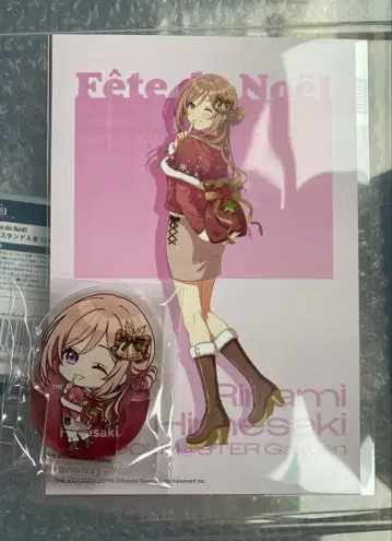 학원 아이돌 마스터 학마스 도큐 핸즈 미니 아크릴 스탠드 히메사키 리나미