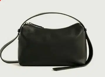 ENOF mini bag DEAR S