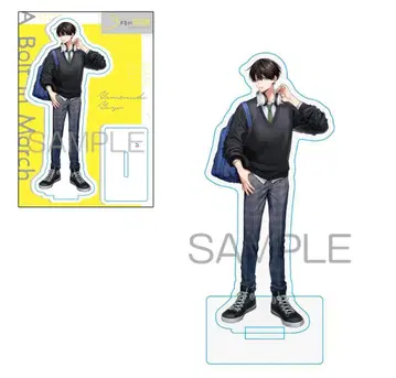 3월의 벽력 2권 멜론북스 특전 아크릴 스탠드 피규어