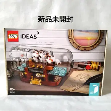 LEGO 아이디어 21313 보틀 속 선박