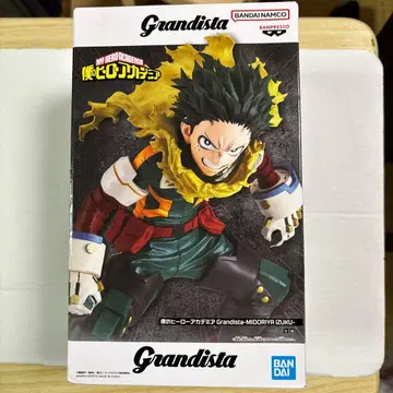 Grandista 미도리야 이즈쿠 피규어