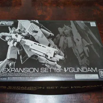 RG V 건담용 HWS 확장 세트