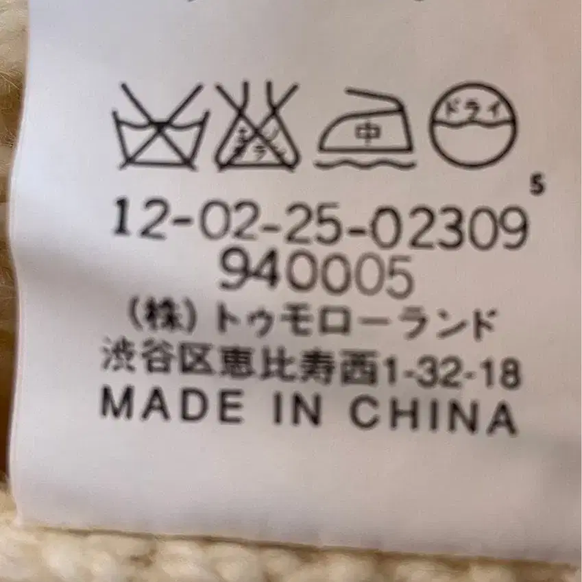 4번째 상품 이미지