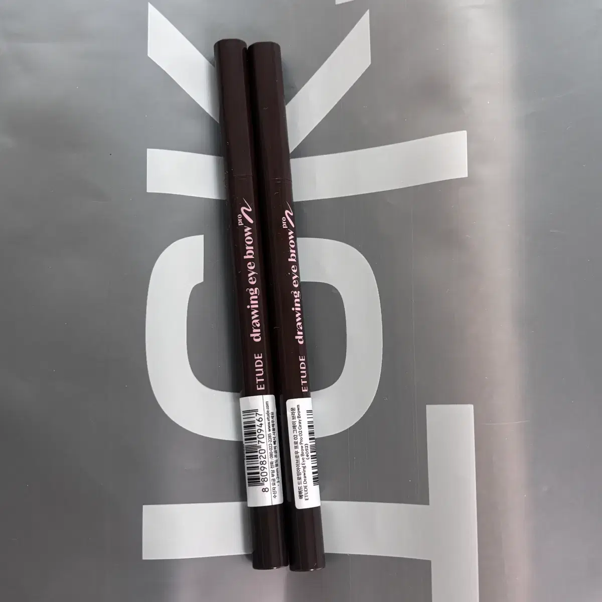 2pcs) Etude Drawing Eyebrow Pro No. 02 Gray Brown