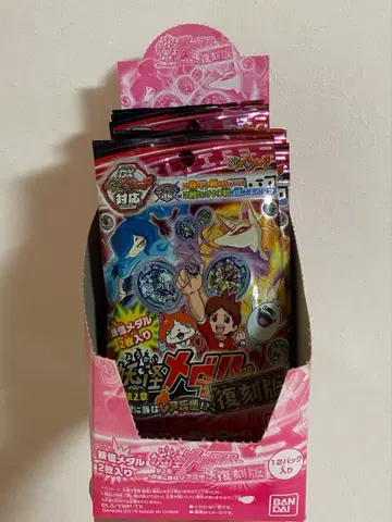 [ 미개봉 ] 요괴워치 요괴 메달 제2장 복각판 11팩