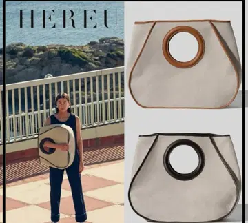 HEREU 핸드백