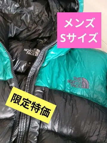 THE NORTH FACE 다운 자켓 S 블랙/그린
