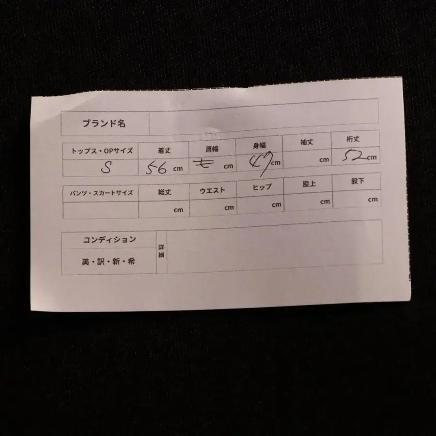 10번째 상품 이미지