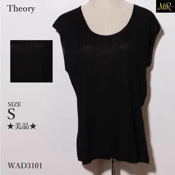 새상품급 Theory 상의 티셔츠 슬리브리스 비침 스트레치 소재