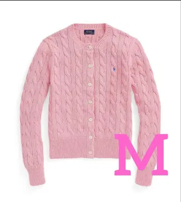 폴로 랄프로렌 가디건 M