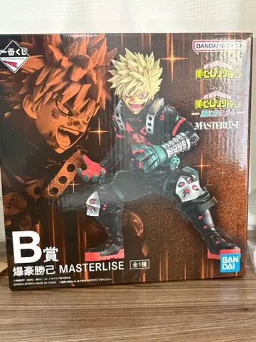 나의 히어로 아카데미아 제일복권 B상 바쿠고 카츠키