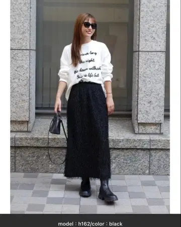 [ 새상품 ] 샤기 프린지 롱 스커트 BeBeoD