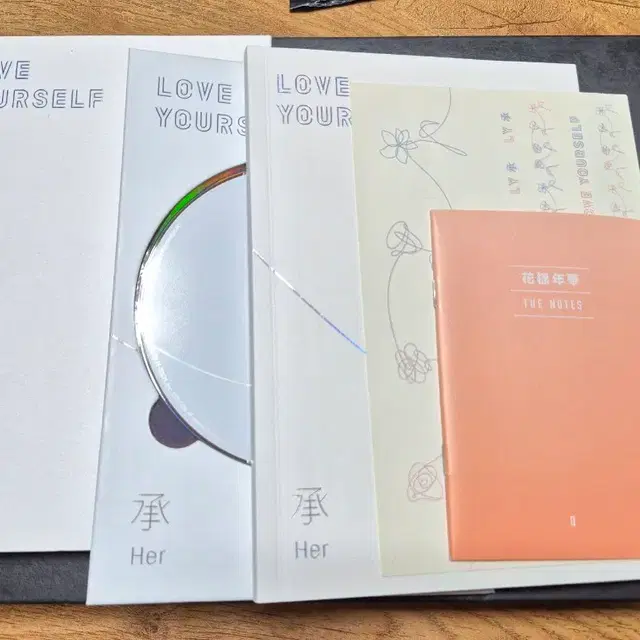 방탄소년단 Love Yourself Her 앨범 O